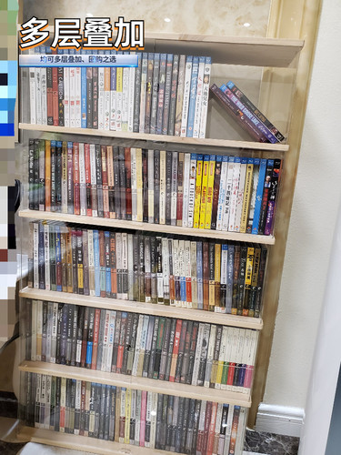 防尘木质收纳创意影片光盘柜cd架