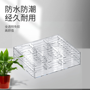 透明手机收纳盒子多格桌面配件睫毛收纳盒办公会议放手机的收纳盒