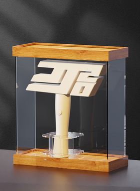 贝匠亚克力林俊杰JJ20收纳盒