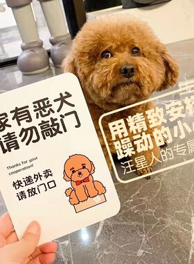 快递外卖放这里请放门口取件提示牌贴纸标识语指引亚克力存放处