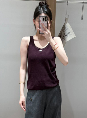 FIZZFLY | 25设计师品牌新款 25秋季U领口贝壳标背心