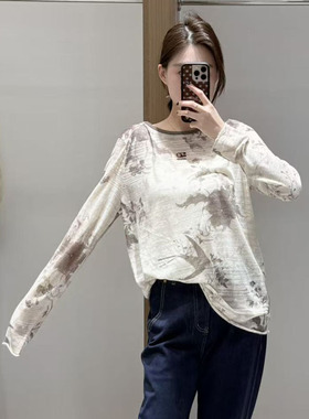 【现货】AVVENN25冬季新品设计师长袖针织上衣