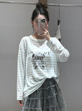 FIZZFLY | 25设计师品牌新款 25秋季条纹小狗印花T恤