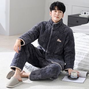 湖南省服冬季秋男士睡衣加厚珊瑚绒三层夹棉家居服保暖法兰绒套装
