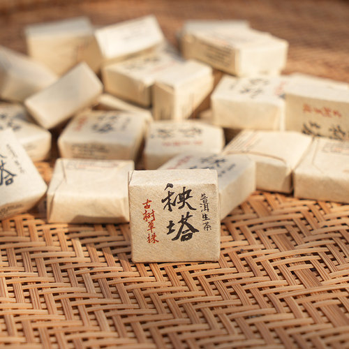 2020年景谷秧塔古树单株小方砖 普洱茶生茶 7克/颗