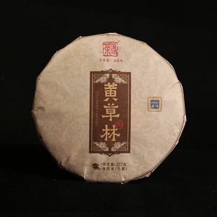 2019年黄草林古树青饼问 357克 普洱茶生茶