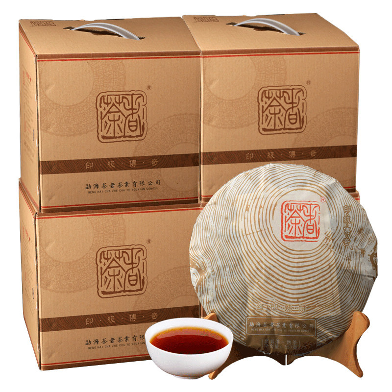 2017年红印熟饼 357克 普洱熟茶,茶,普洱,淘宝优惠券,粉丝福利购,淘宝优惠卷