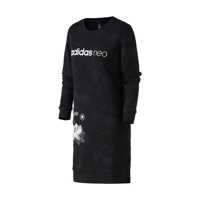 ADIDAS 阿迪达斯NEO新款运动休闲女子卫衣长袖长款裙子DZ7607在类目 运动服/休闲服装, 运动裙, 运动半身裙中 - 来自Buy2taobao.com提供专业的淘宝代购服务