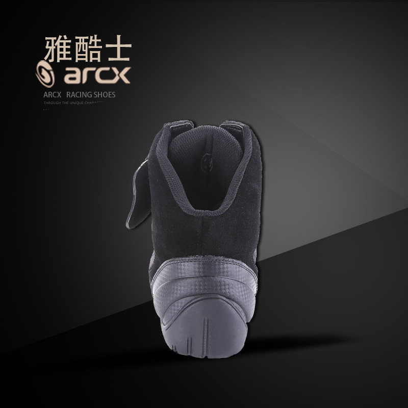 Boots moto ARCX - Ref 1389019 Image 5