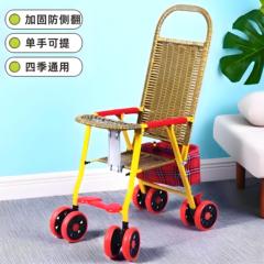竹藤婴儿推车轻便夏季仿藤宝宝手推车可躺折叠竹编藤椅儿童小推车
