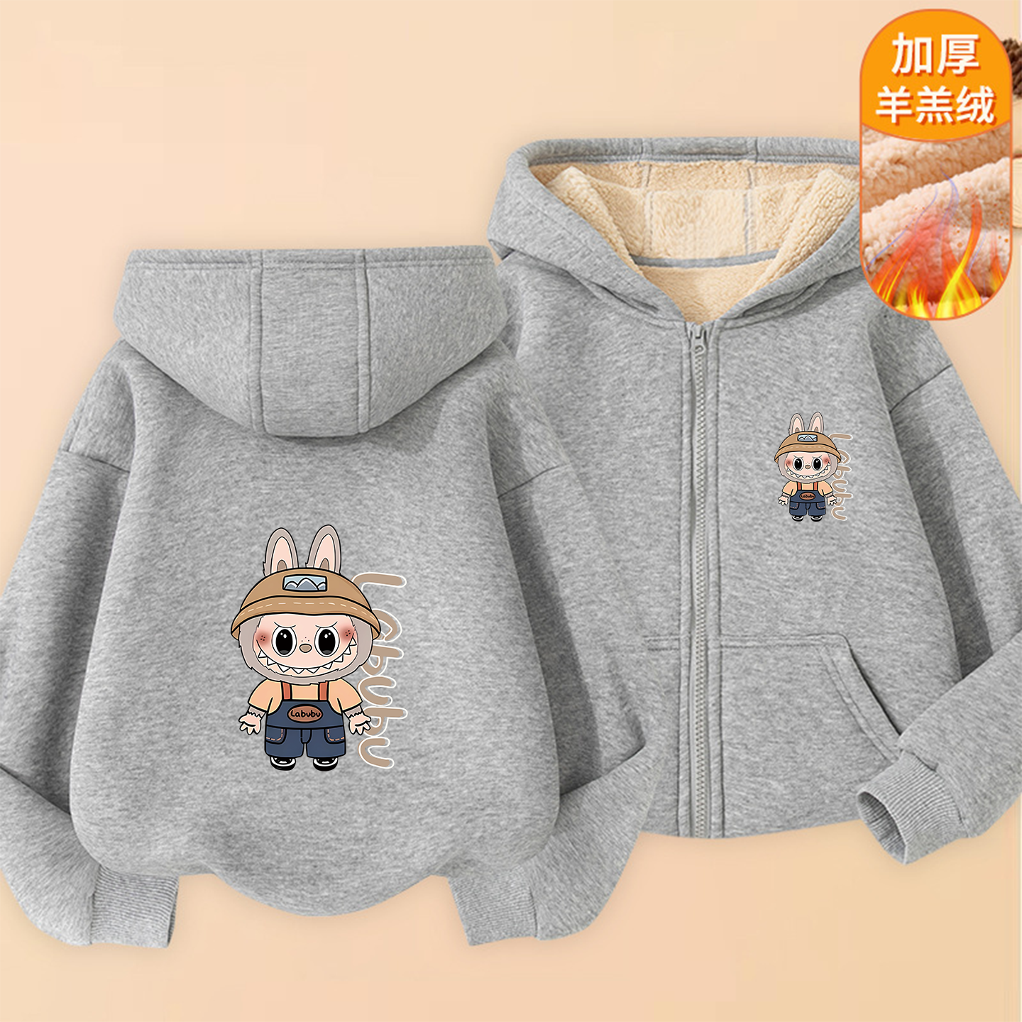 儿童羊羔绒卫衣女童时尚拉链外套