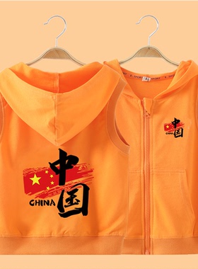 春秋纯棉男女儿童装休闲连帽马甲宝宝坎肩百搭拉链加绒马甲中国潮