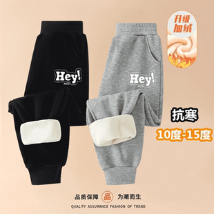 男中儿童棉质秋冬加绒加厚儿童校服卫衣百搭中大童休闲运动长裤 潮