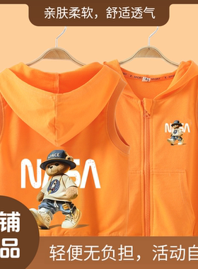 春秋男儿童马甲纯棉休闲连帽潮流外穿马甲宝宝坎肩时尚简约拉链帅