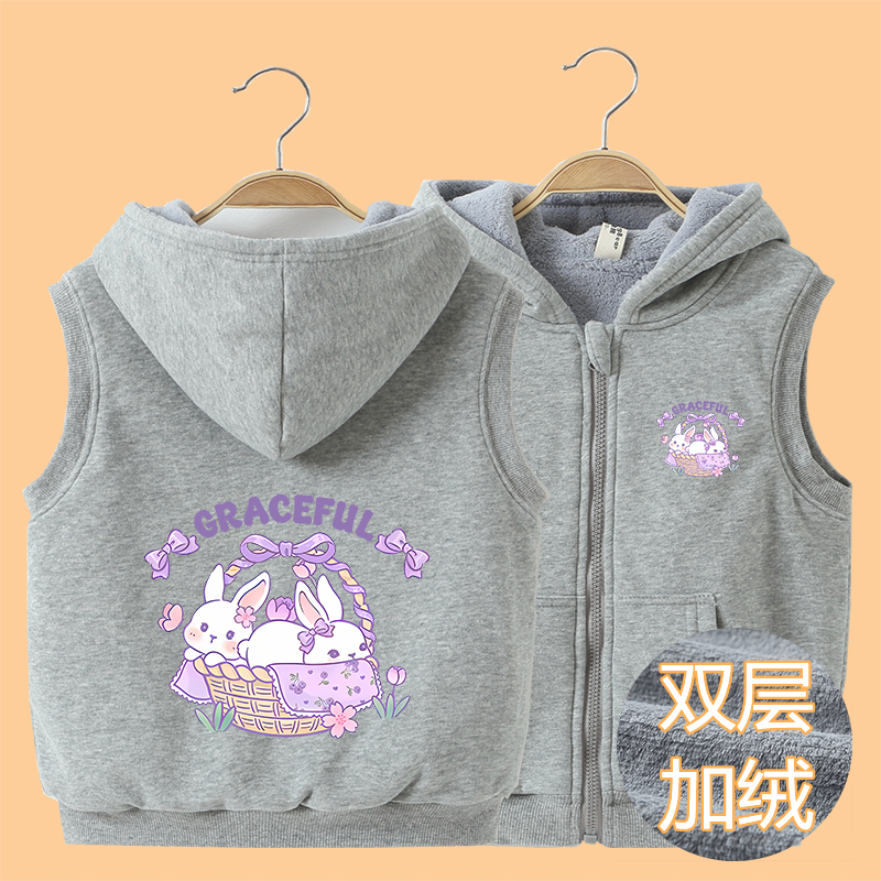女儿童春秋纯棉运动时尚潮流百搭坎肩休闲运动连帽拉链加绒马甲潮,童装/婴儿装/亲子装,马甲,淘宝优惠券,粉丝福利购,淘宝优惠卷
