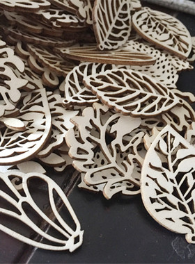 30粒/包5cmDIY镂空树叶木片贴片幼儿拼画材料手工相册书签吊坠diy