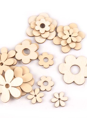 50粒/包2-4cm混装梅花形状木质工艺品手工DIY辅料天然环保木片