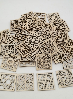 正方形家居装饰diy手工木质工艺品镂空窗花木片蛋糕压膜撒粉模型