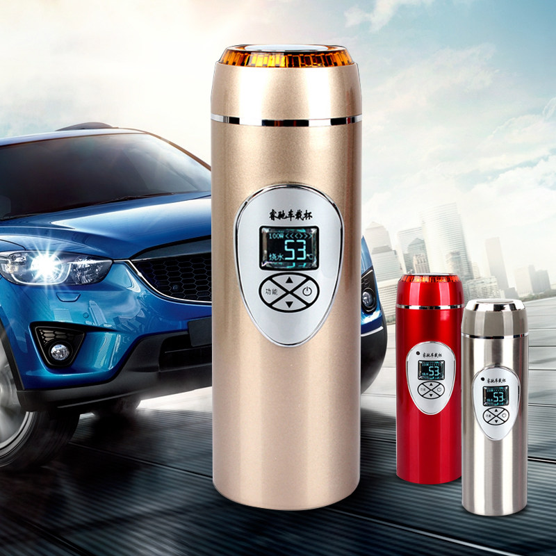 旅行车载保温杯汽车用智能加热水杯壶烧水电热水器杯12v24v100度|ruв категории автомобиль/товаров/аксессуары/переоснащение, Автомобильная аудио - видео/средства электронной/приборов, средства электронной/приборов, бортовой отопление/термос - от Buy2taobao.com для оказания профессиональной услуги покупки агента Taobao