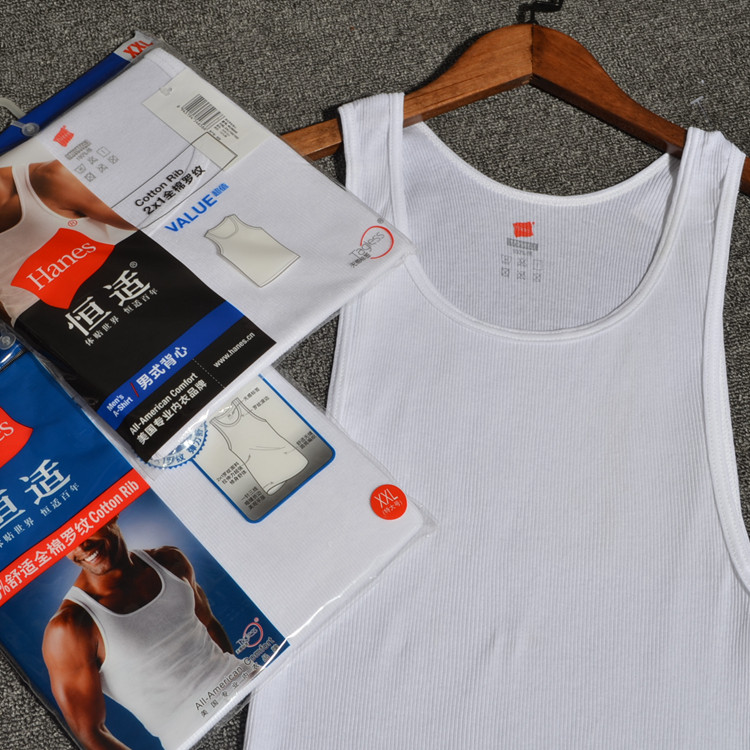 Débardeur homme Woolen gilet - Ref 1586891 Image 1