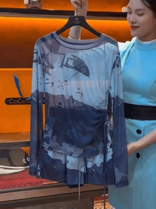 原创设计师款冰凉时尚套装女百搭扎染防晒长袖网纱T恤短裤两件套