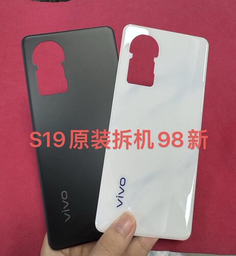 适用于vivo S19原装二手拆机99新后盖。S19pro原装拆机99新后盖