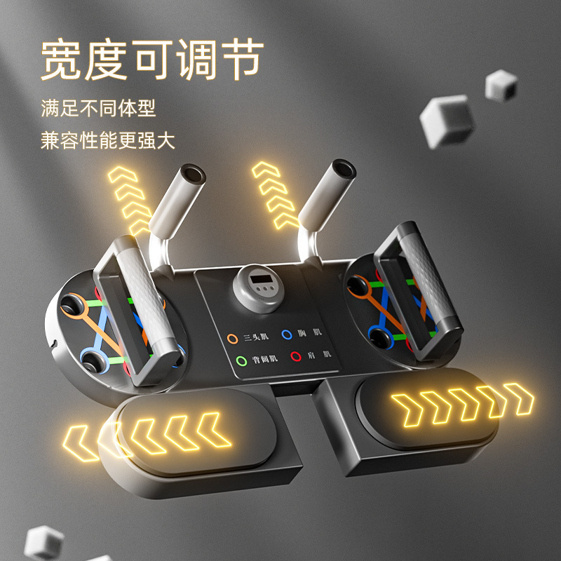 俯卧撑支架平板支撑神器男女多功能练腹胸肌训练健身器材辅助器