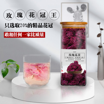 玫瑰花茶济南特产礼盒礼物名贵的礼物