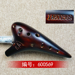 一物一拍风雅陶笛12孔AC陶笛熏烧初学入门中音c调十二孔演奏型