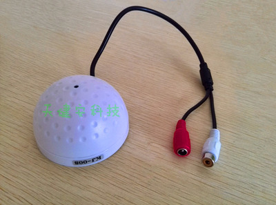 增强型录像机低噪音监控