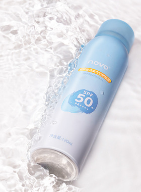 NOVO6295舒润盈透SPF50++++喷雾防水防汗防紫外线学生军训户外