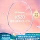 熏风K520羽毛球拍超轻K520pro全碳素纤维均衡攻防之刃单双拍正品