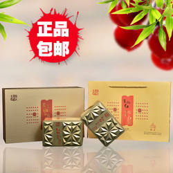 2025玉皇剑有机茶湖北高山云雾茶智圣红茶茶叶200g(40泡*5克)