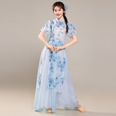 新款 古典舞演出服青花瓷舞蹈表演服古风舞蹈服旗袍身韵纱衣套装