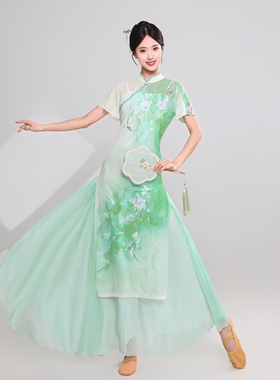 新款古典舞蹈服女身韵纱衣旗袍套装立春舞蹈服国风舞蹈节目演出服