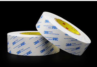 高粘度强力耐高温可用于广告铭牌彩盒纸箱塑料对联 3M9448A双面胶