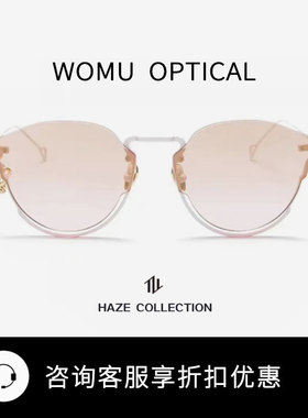 HAZE复古时尚网明星同款太阳镜 ACAPULCO