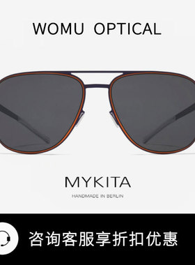 MYKITA  德国飞行员形镜框太阳镜 CALEB