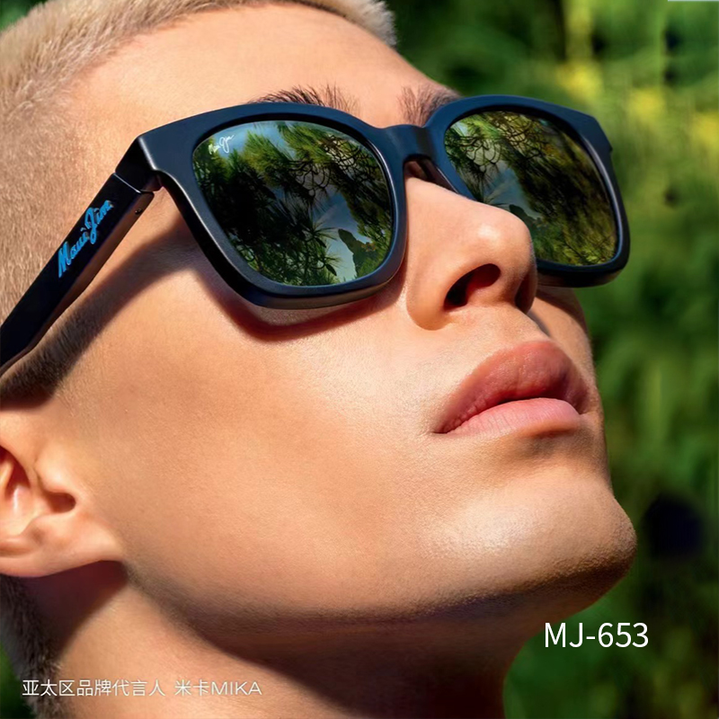 MauiJim 茂宜睛 米卡同款专业偏光太阳镜 MJ653