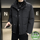 2026冬季男款立领拼接新标90羽绒服A230-9628-P260(控360),男装羽绒服,电商A230, 2026冬季男款立领拼接新标90羽绒服A230-9628-P260(控360),男装羽绒服,电商A230,