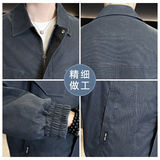 2025秋款韩版宽松休闲百搭工装夹克外套男A230-95506-P125(控168)，男装夹克，电商A230