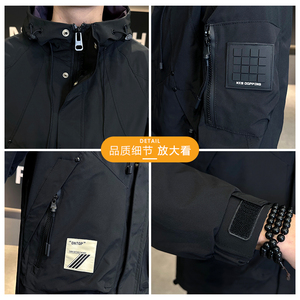2025春秋男款微宽松连帽工装拼色夹克外套A230-24013-P165(控238)图片