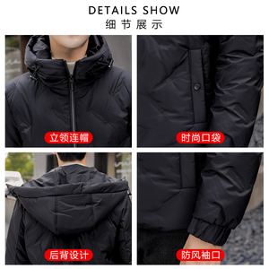 2025冬男款标90修身连帽鲨鱼压花羽绒服A230-Y51-P185（控285）图片