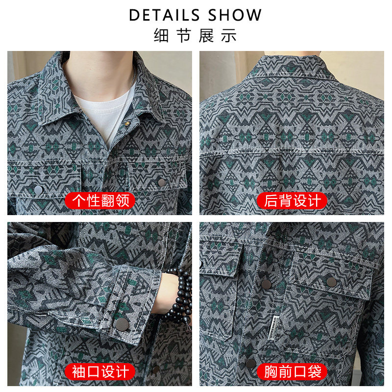 2025秋男款修身方领民族风彩印牛仔夹克外套A230-3568-P98(控150),男装夹克,电商A230