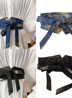 汉服腰封织锦缎绣花腰封古风鎏金蓝色腰带松紧腰带多款配连衣裙子