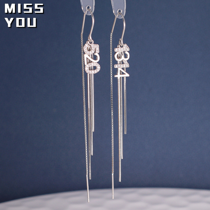 纯银520耳线简约一生一世长款