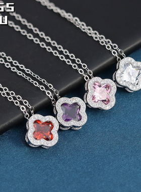 s925纯银粉色四叶草项链韩版时尚网红小众设计微镶锆石吊坠四色