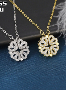 s925纯银幸运四叶草项链女ins网红百变一款多戴小爱心锁骨链情侣