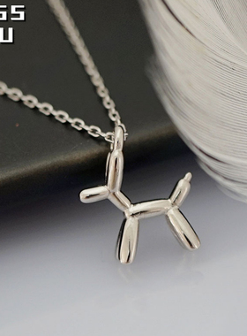 S925银嘻哈气球狗项链小狗锁骨链