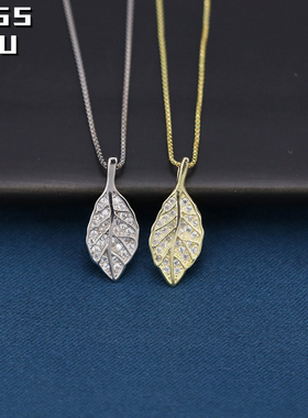 抖音s925银树叶项链女百搭吊坠